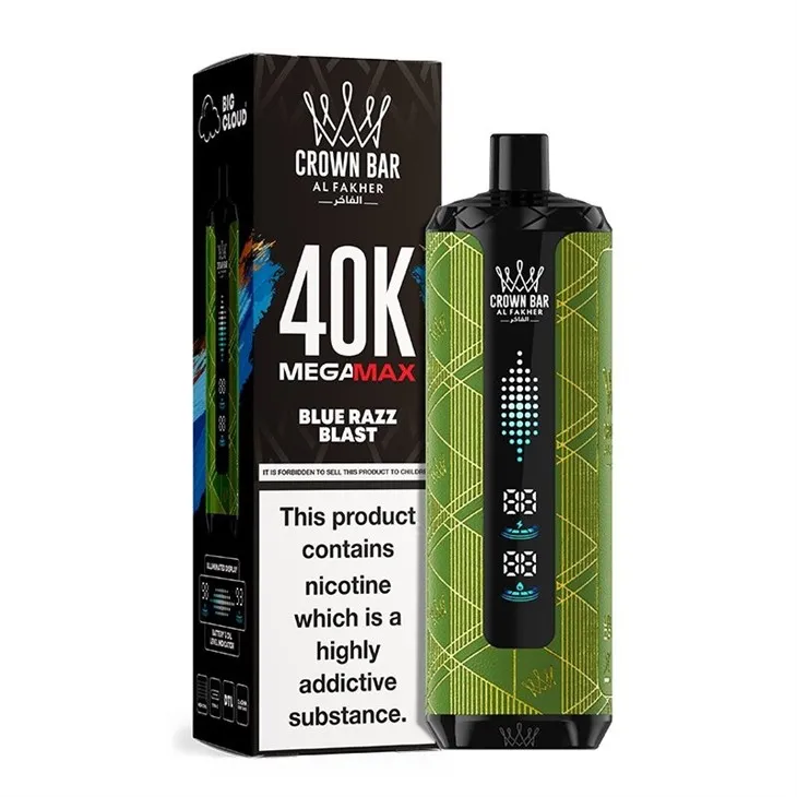 AL Fakher MegaMax 40K 5 AL Fakher MegaMax 40K 5