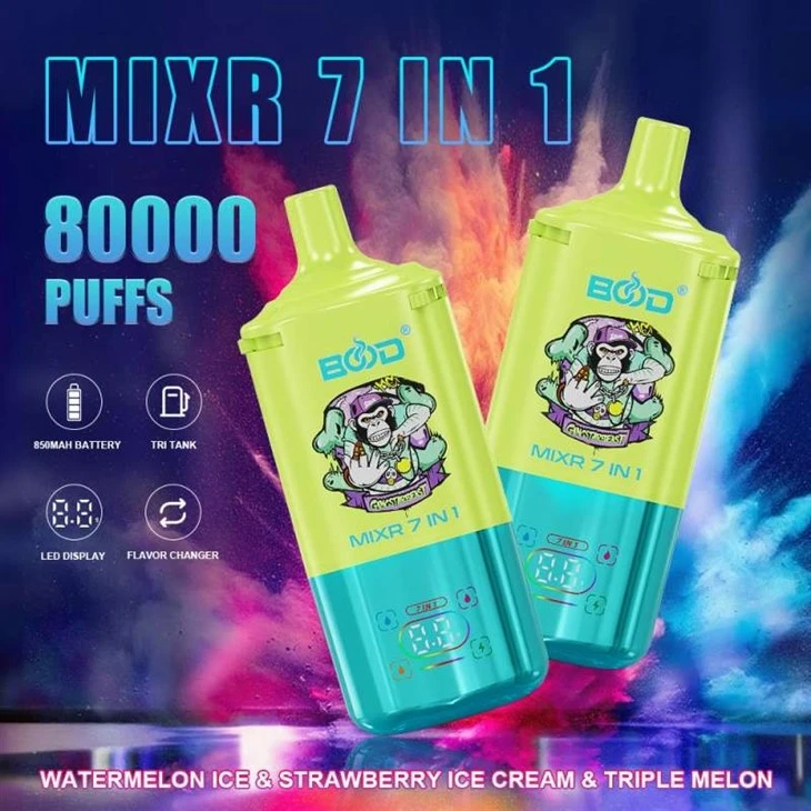 BOOD 80K 7 IN 1 factory BOOD 80K 7 IN 1 factory