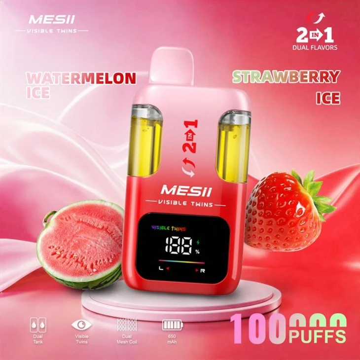 MESII VISIBLE TWINS 100K