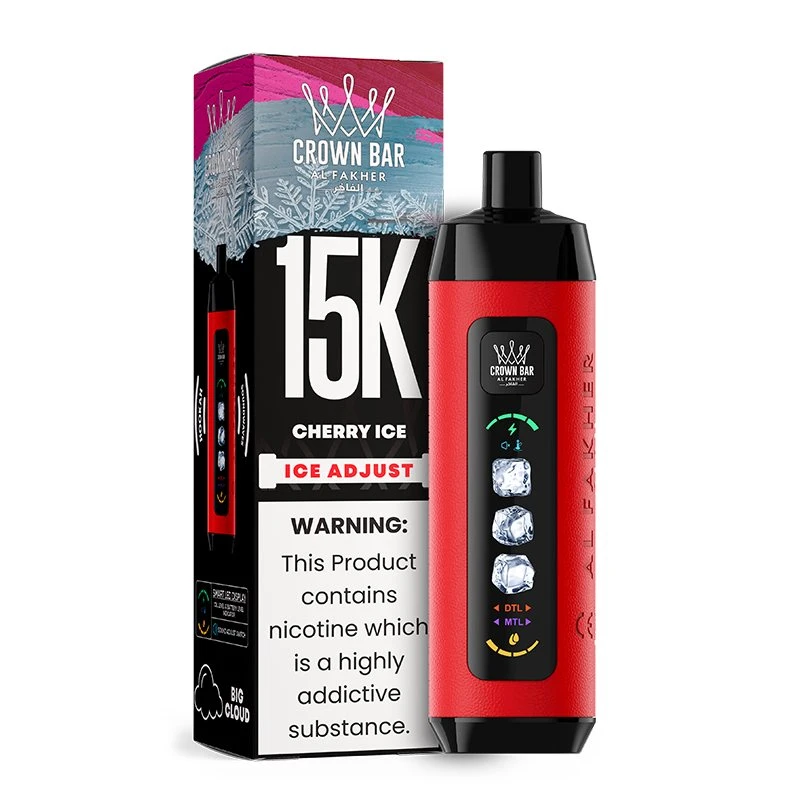 AL Fakher Ice Adjust 15K 16