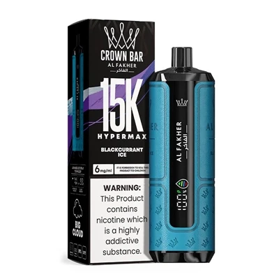 AL Fakher Crown Bar Hypermax 15K: Hár-einnota E-sígarettuvalkostur sem kemur ...