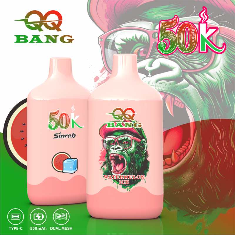 QQ BANG 50000 2