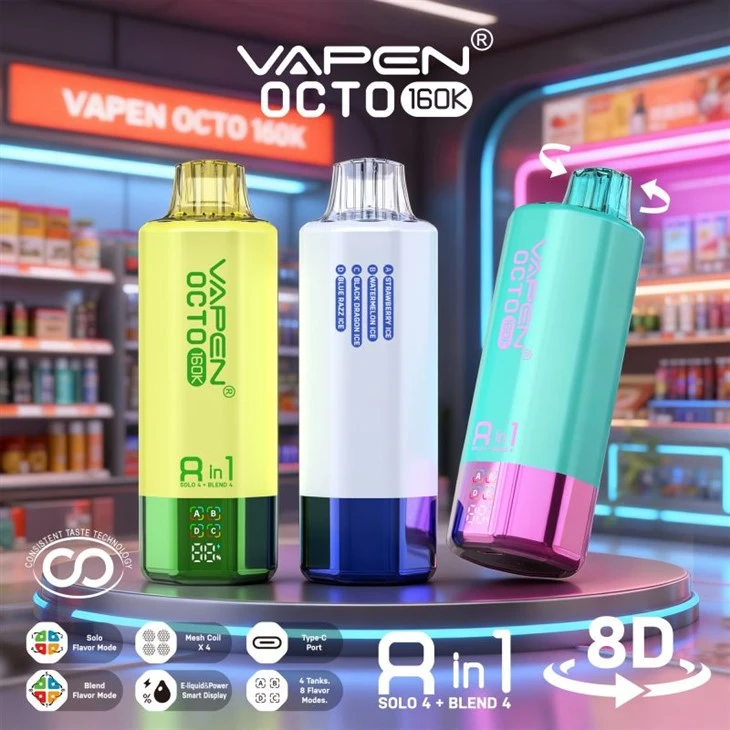 Vapen Octo 160K Vapen Octo 160K
